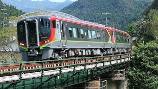 祝!! 土讃線 2700系 南風 初日の走り JR四国 新型気動車特急 2019 09