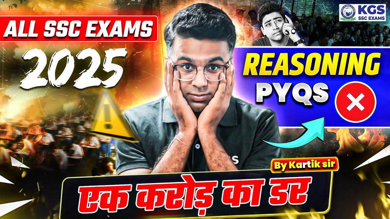 SSC Exams 2025 | New Pattern Based Reasoning Part-01 | By Kartik Sir ...