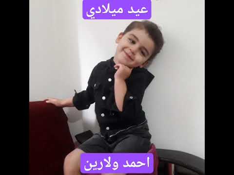 اليوم عبد ميلادي تاريخ 23 7 اليوم طبقت 5 سنوات  عيدالميلاد العاب اطفال شفا طيور الجنة