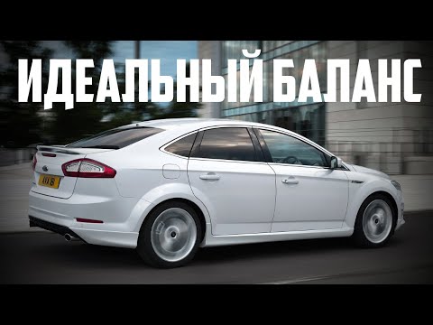 Стоит ли покупать Ford Mondeo 4 (2007-2014)?