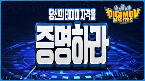 [KDMO]: Changes on Easy Mode Dungeons and More! (UPDATES & EVENTS - January 2017)