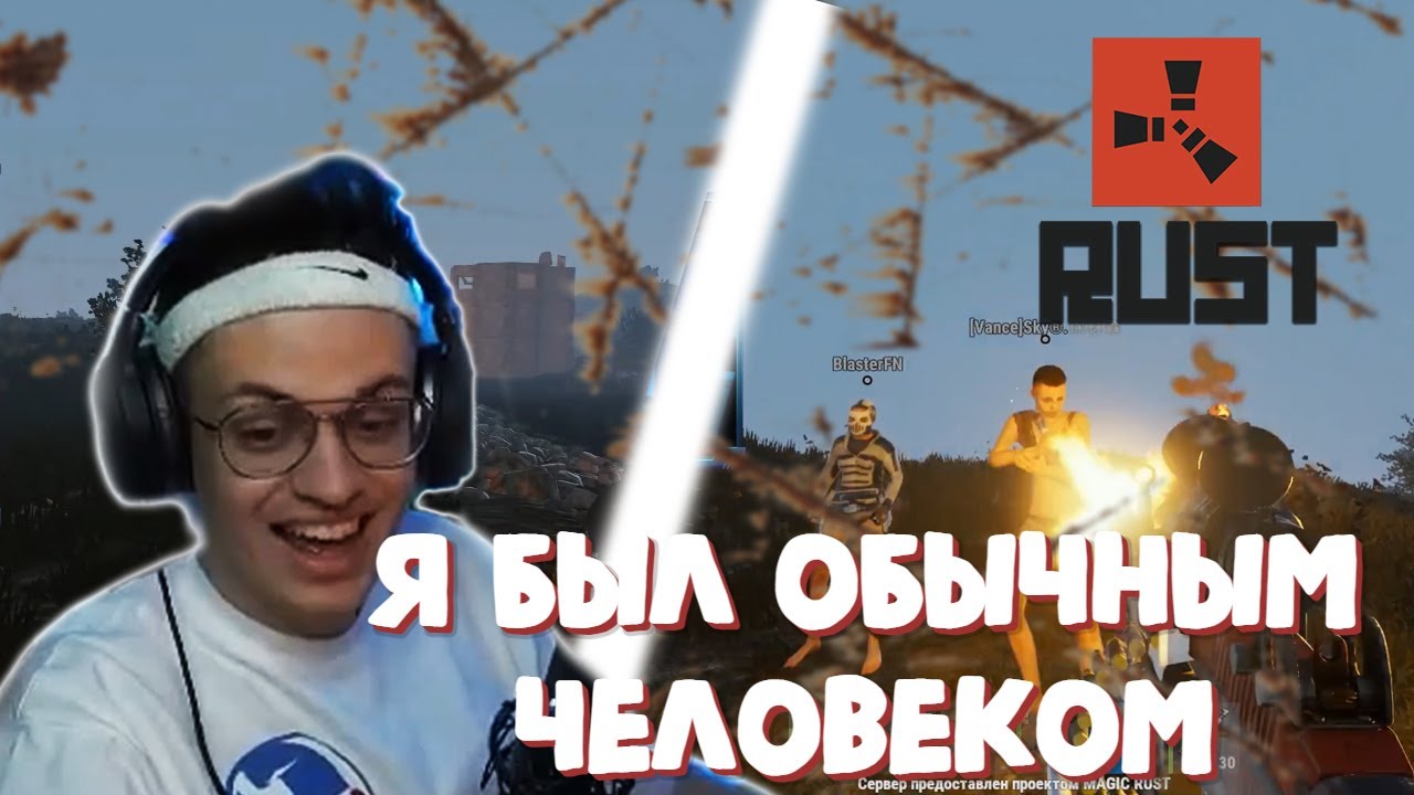 Булочка Фото С Игры Габара Булочка Фото С Игры Габара