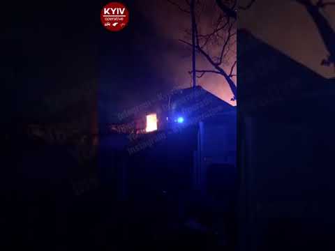 Пожар в пгт Ворзель под Киевом. 29.03.19
