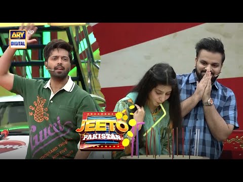 Jeeto Pakistan | Guest : Aadi Adeal Amjad | ARY Digital