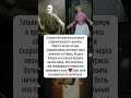 Татьяна Пельтцер: Позднее замужество и быстрое вдовство #новости #шоубизнес