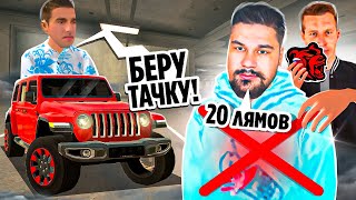 картинка: НЕ ВЕРЬТЕ МЕДИЙКАМ - ПЕРЕКУПАМ! ВЫ НЕ СМОЖЕТЕ... БЛЕК РАША / BLACK RUSSIA
