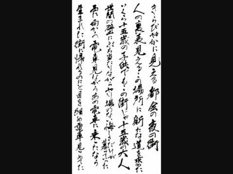 でっかい太陽 Youtube でっかい太陽 Youtube