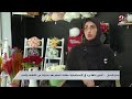 سارة قنديل أشهر بائعة ورد في الإسماعيلية حققت حلمها بعد سنين من الحب