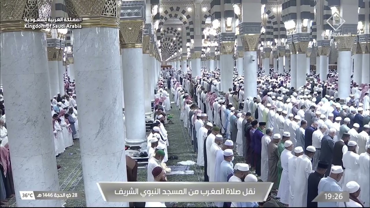 صلاة المغرب للشيخ أحمد الحذيفي 28 ذو الحجة 1446هـ
