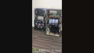 鬼武者 DAWN OF DREAMS スロットマシン エンターライズ 新鬼武者～DAWN OF DREAMS～筐体の組立動画【A-SLOT