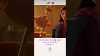 jesus always with me ✝️✝️💖♥️