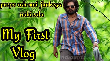 MY FIRST VLOG 😭🔥|| MY  First  On YOUTUBE 🙏 ||  @Active Rahul