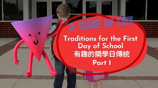 【ABC互動英語：20220929】玩味生活：有趣的開學日傳統 1