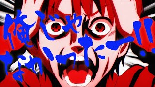 TVアニメ「俺を好きなのはお前だけかよ」【第2弾PV】