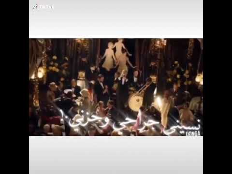 قربي تعالي حضني نسيني جراحي وحزني