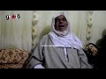 فيتو بمنزل الحاوي الأقدم في مصر 90 عاما في صداقة الثعابين 