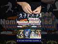 2025 Footy Stars Izak Rankine Jumper Number Myriad #collectselect #afl #selectcards