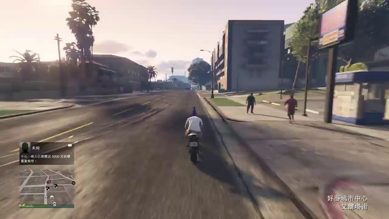 🔥🎮hei20011016的PS5 GTA Online播送 | LIVE STREAM