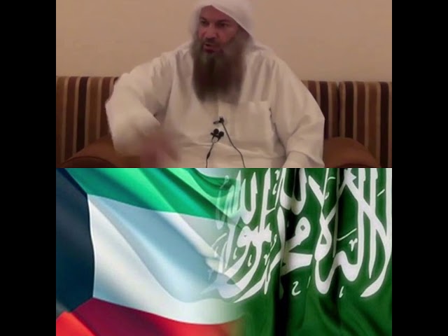 سالم الطويل الكويت و السعودية