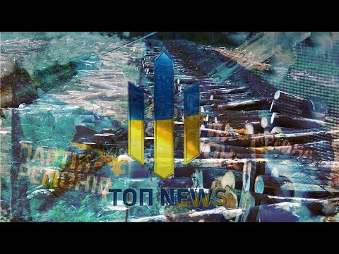 ТОП NEWS!Справи зрадників в суді! Заборона партії! Злочини на митниці! Полювання на наркодиллерів!