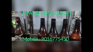 Automatic 4 Head Syrup Liquid Filling cum ROPP Cap Sealing Machine, Monoblock Type
