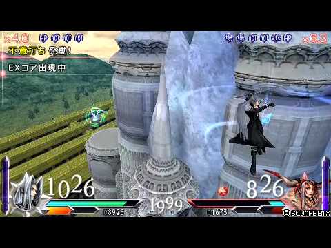 DISSIDIA FINAL FANTASY 012 賽飛 VS 魔女