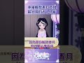 【牧場物語 攻略】準確觸發《香月》登場🌻最好用的占卜功能【牧場物語 來吧!風之繁華市集】【SUB/字幕】
