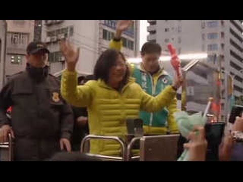 대만 오늘 총통선거…정권교체로 女 총통 탄생 유력