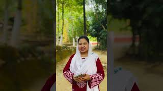 যত ভল লগ পসট দম