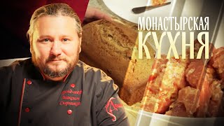 Кекс в микроволновке за 2 минуты: 10 лёгких рецептов кексов в кружке