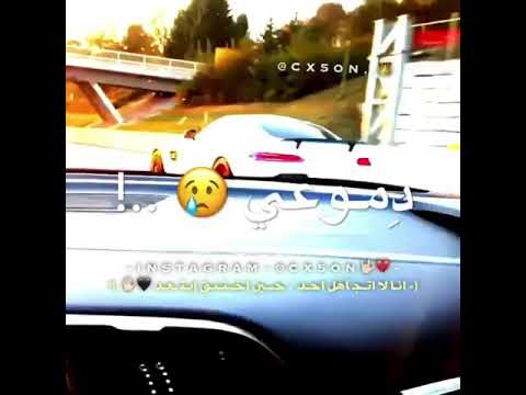 حالات واتس اب يحتاجو حضن يضمهم حالات واتس اب مهرجانات نسيت النوم