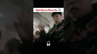 Mat Darna Plane Se ✈️ #viral #trending #love #blackpagoda #halloween #movie #art #scary #ytshorts