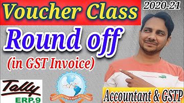 Automatic Round off in Tally ERP 9 | How to make Voucher Class in Tally
