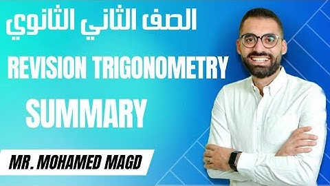 Secondary Two - Second term - Revision Trigonometry - Summary