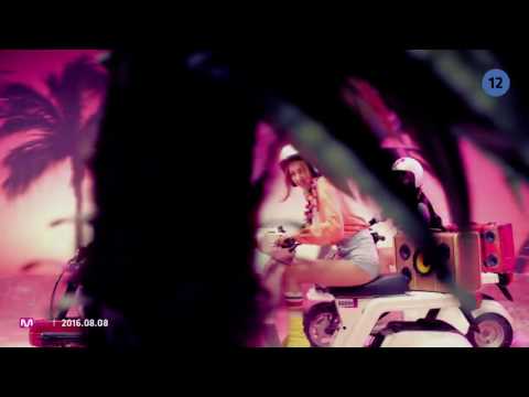 블랙핑크-붐바야