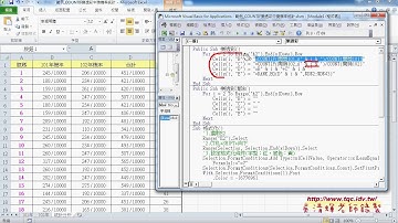 06 樂透彩中獎機率統計與黑名單
