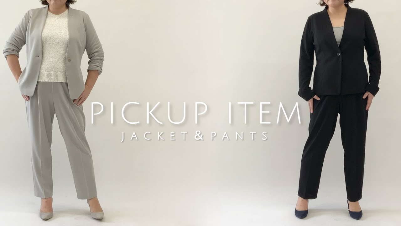 洗える UVカット ジャケット＆パンツ のびやか2点セット 通販 - ディノス