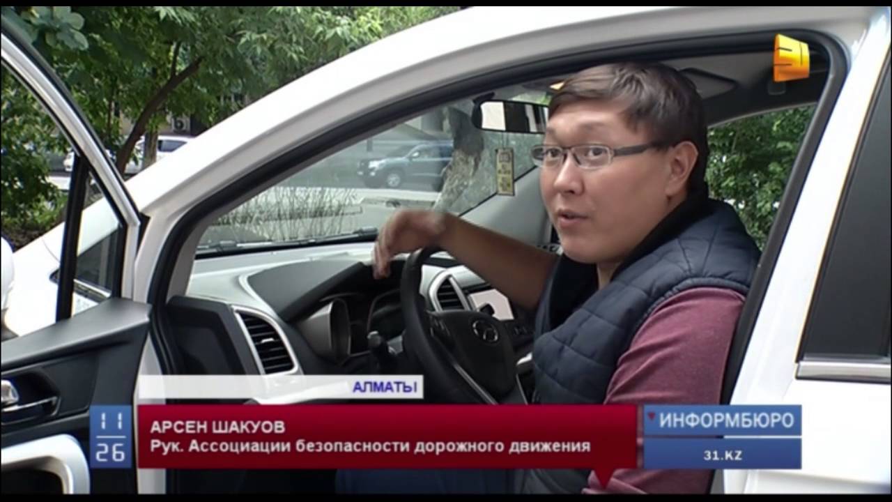 Через казахстан на машине