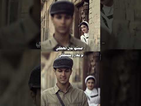 قابلتني ولا حكت للفنان محمد عمر شعبي قديم اكسبلور فولو