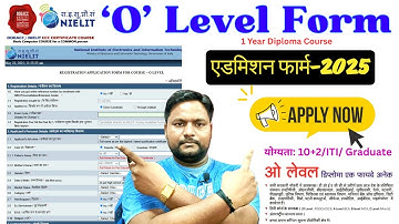 O Level Exam Form Online Kaise Bhare 2025 | How to fill O level exam form apply online 2025 | NIELIT