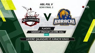Lahore Qalandars vs Karachi Kings | Semi Final | Gaddafi Stadium Lahore | PSL 2020 | Cricket 19
