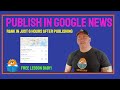 How to Get Google News Site Approval and Rank in Google Maps