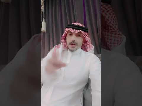 تعري النساء خالد المتعب