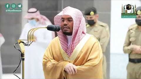سورة البقرة من آية رقم (1) الى آية رقم (82)