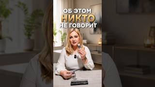 СТРЕЛЫ - я увидела в бриллианте и это отлично.