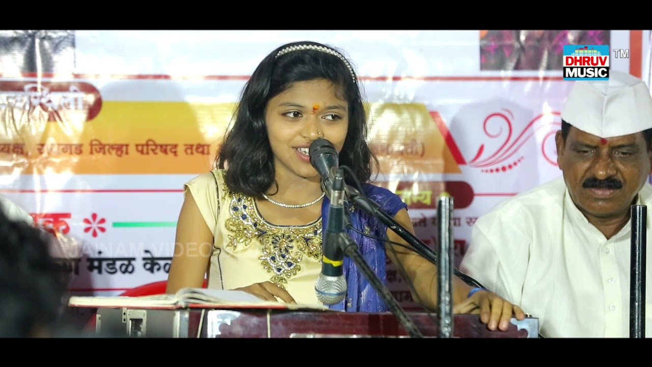 CHANDANA DANGARE || DOUBLE BAARI BHAJAN || चंदना डांगरे ||