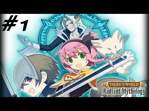 Video: Radiant Mythology I Augusti