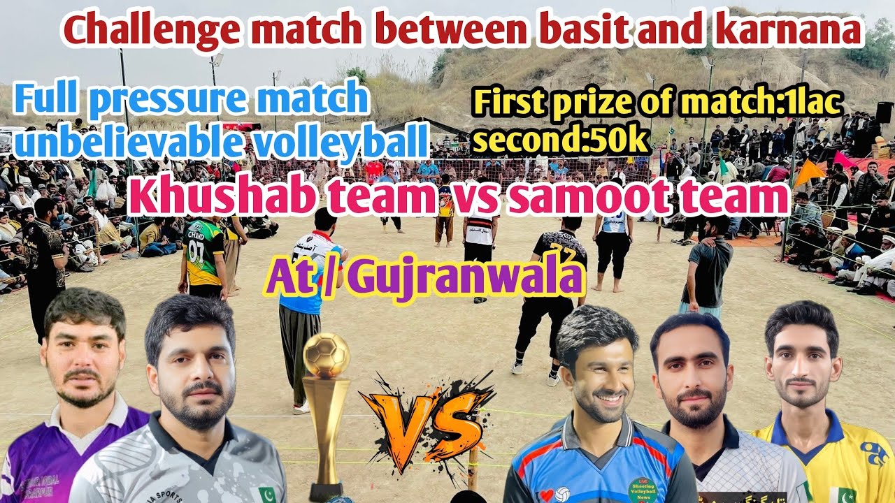 Challenge volleyball match between basit and karnana date 15/2/2026 ...