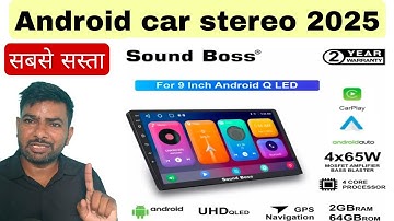 best car stereo 2025 | Sound Boss Androidify 3rd Generation Bass Blaster (2GB/64GB) Car Stereo