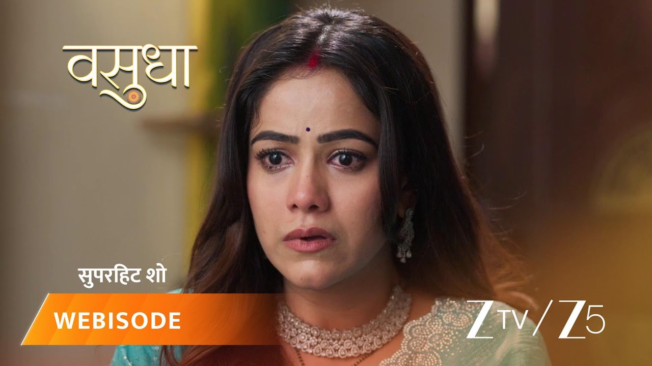 Vasudha | Will Devaansh manage to make Vasu confess?